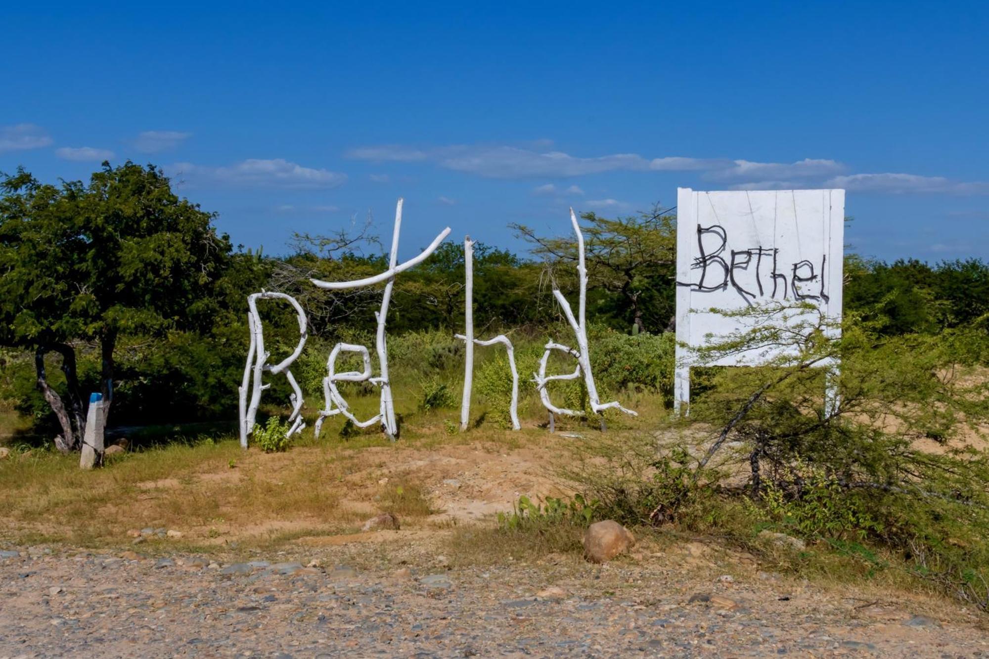 Bethel Playa Mayapo 외부 사진